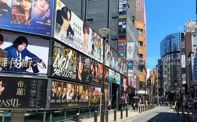 里番动漫在线