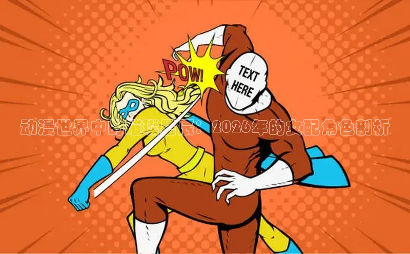 里番动漫在线免费观看