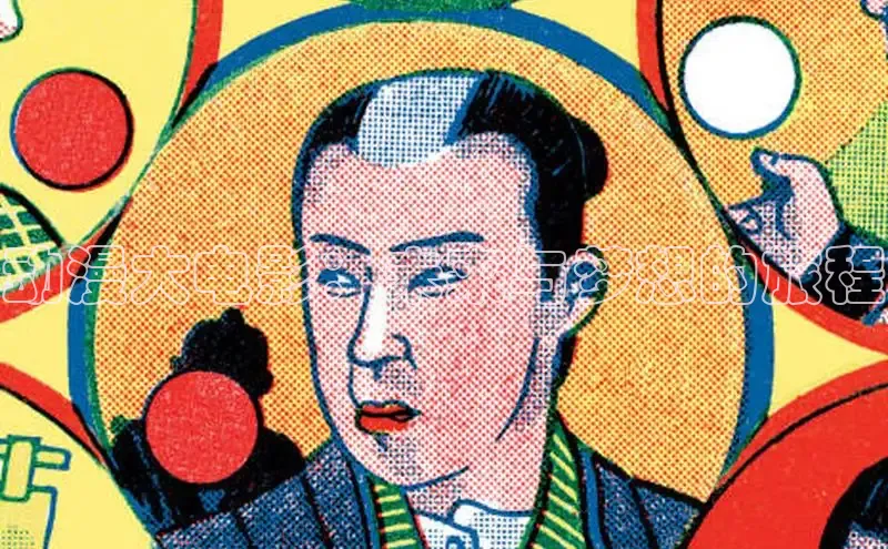 里番动漫推荐