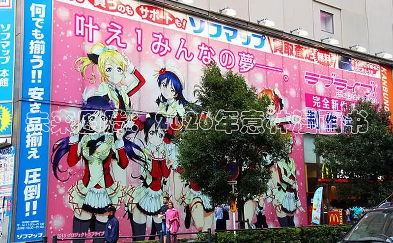 里番动漫在线观看