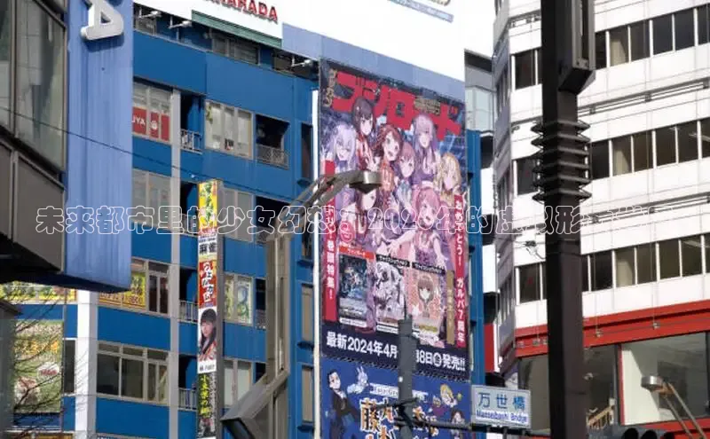 里番动漫在线看