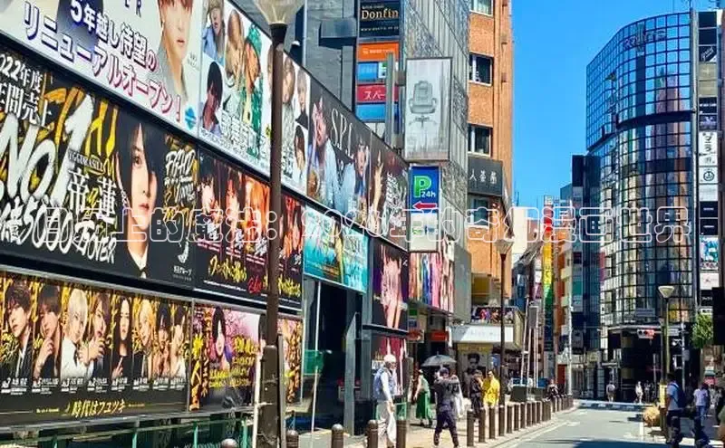 里番动漫在线观看