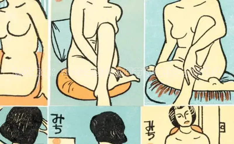 里番动漫