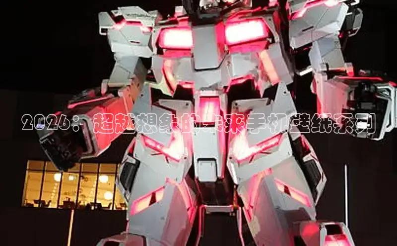 里番推荐